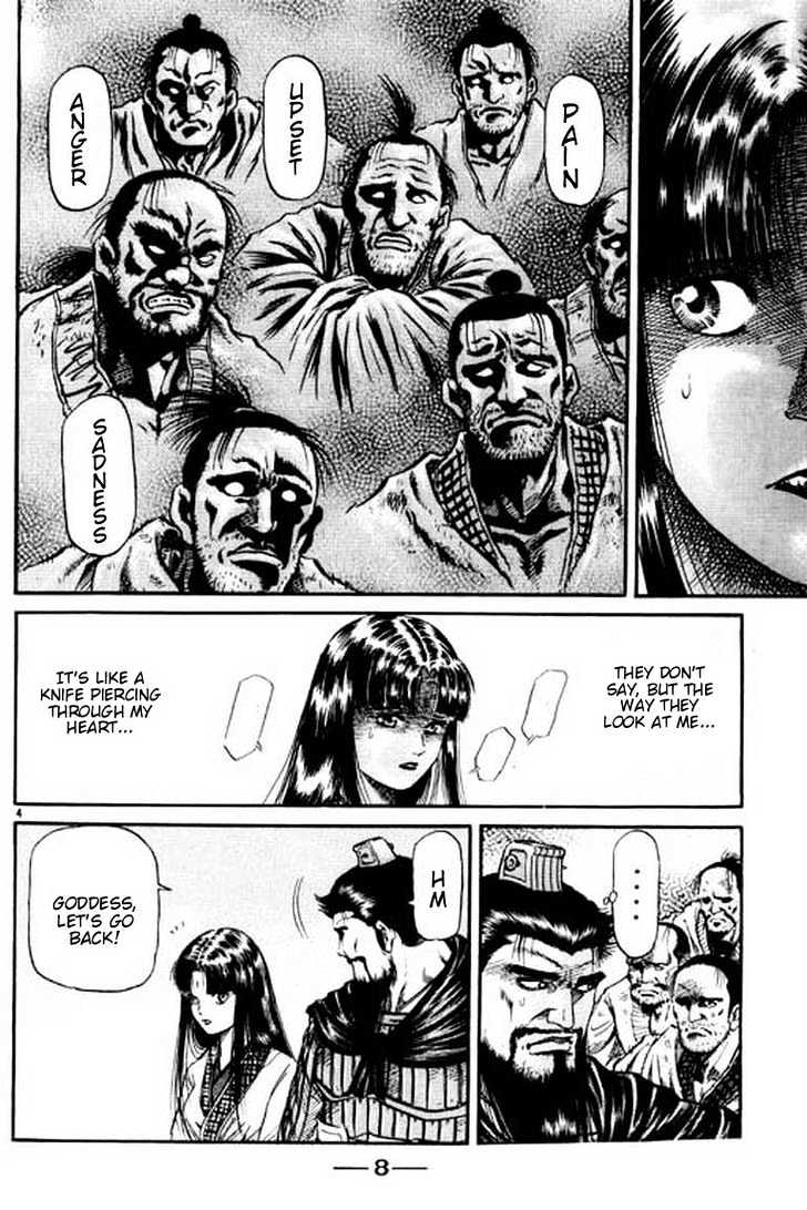 Ryuurouden Chapter 51 page 10 - Chapter 51 : Killer Disease !!!