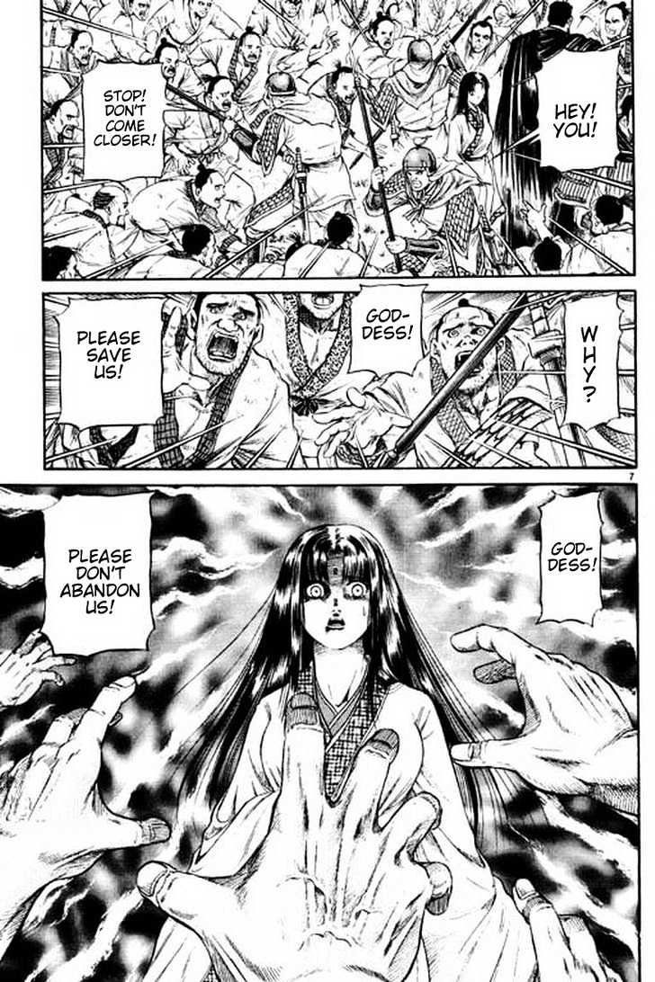 Ryuurouden Chapter 51 page 13 - Chapter 51 : Killer Disease !!!
