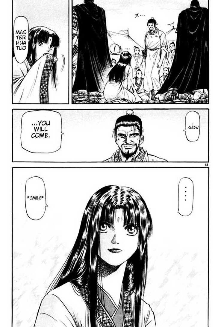Ryuurouden Chapter 51 page 19 - Chapter 51 : Killer Disease !!!