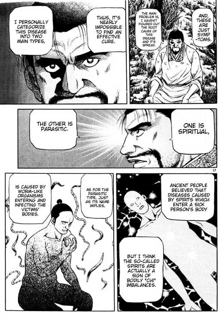 Ryuurouden Chapter 51 page 23 - Chapter 51 : Killer Disease !!!