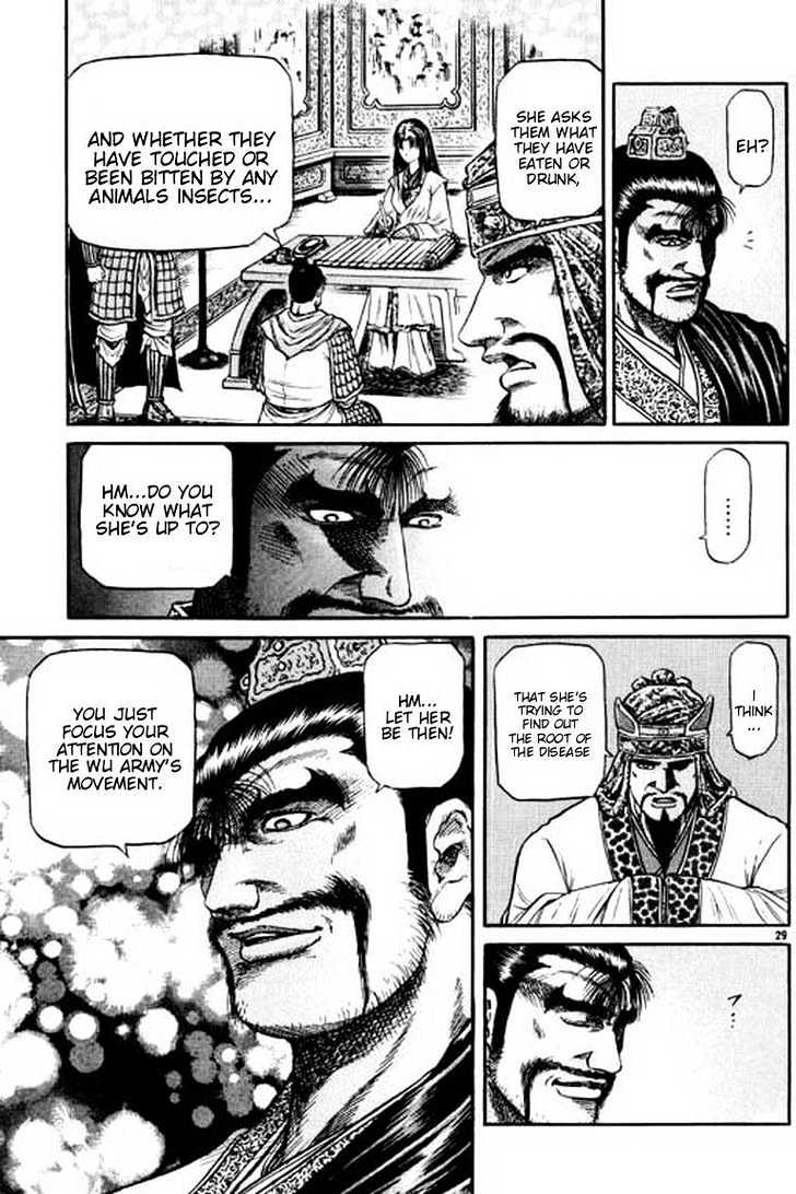 Ryuurouden Chapter 51 page 35 - Chapter 51 : Killer Disease !!!