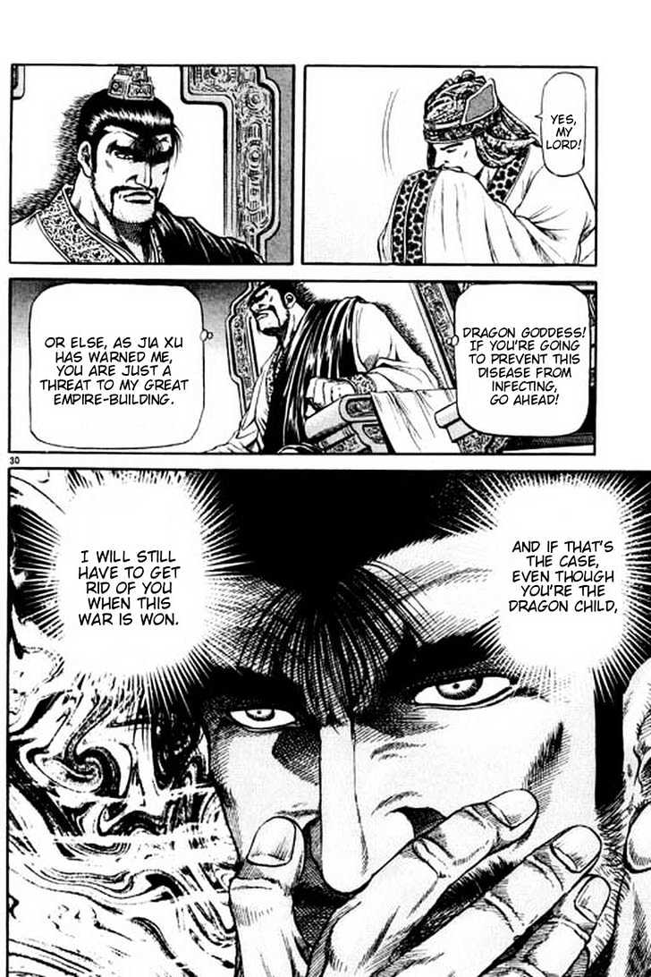 Ryuurouden Chapter 51 page 36 - Chapter 51 : Killer Disease !!!