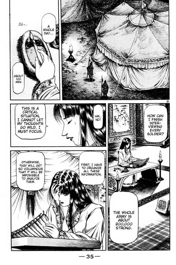 Ryuurouden Chapter 51 page 37 - Chapter 51 : Killer Disease !!!