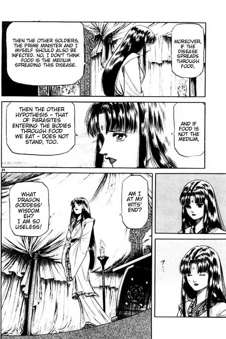 Ryuurouden Chapter 51 page 40 - Chapter 51 : Killer Disease !!!