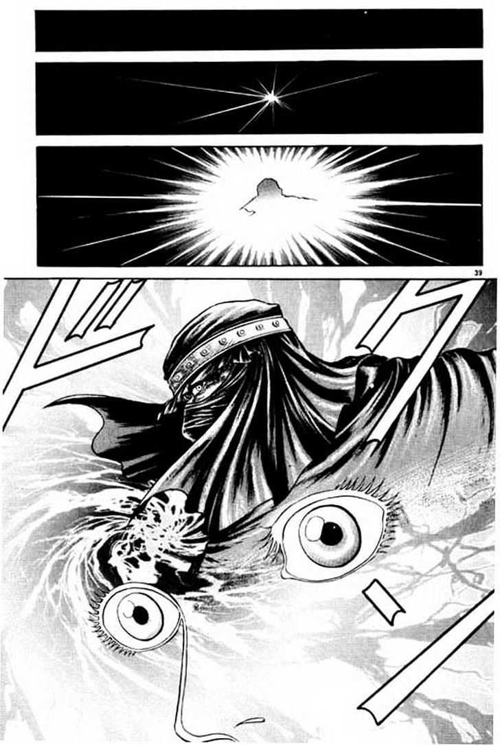 Ryuurouden Chapter 51 page 45 - Chapter 51 : Killer Disease !!!