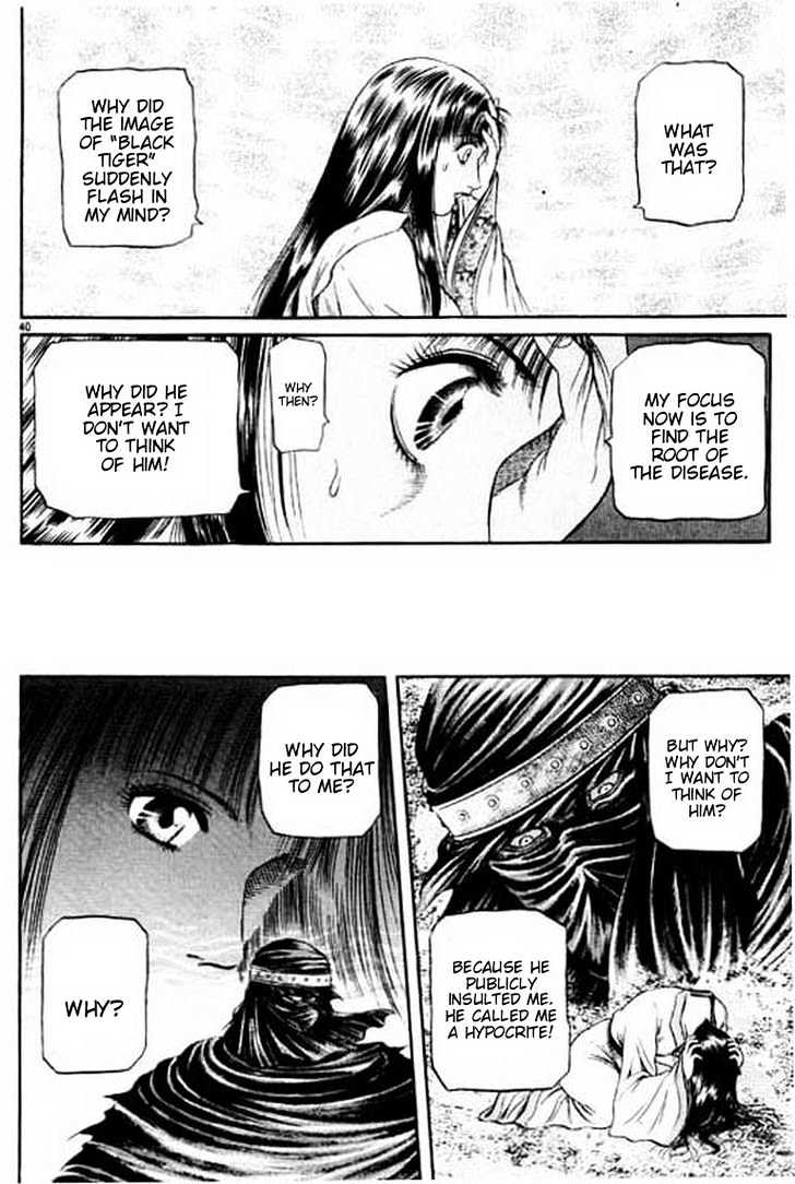 Ryuurouden Chapter 51 page 46 - Chapter 51 : Killer Disease !!!