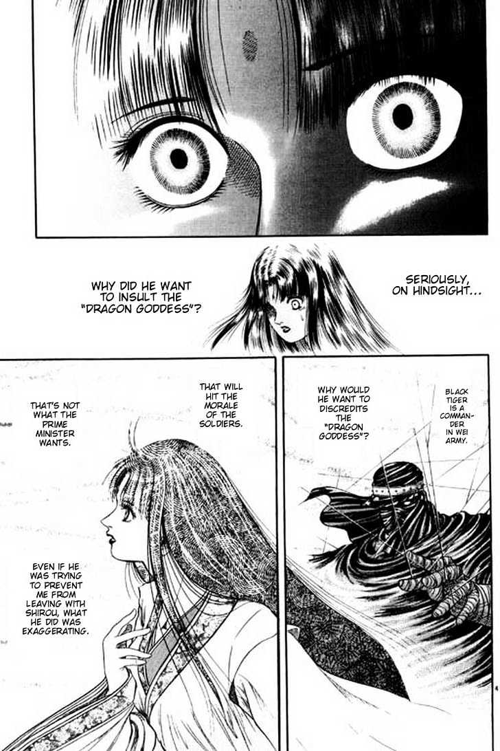 Ryuurouden Chapter 51 page 47 - Chapter 51 : Killer Disease !!!