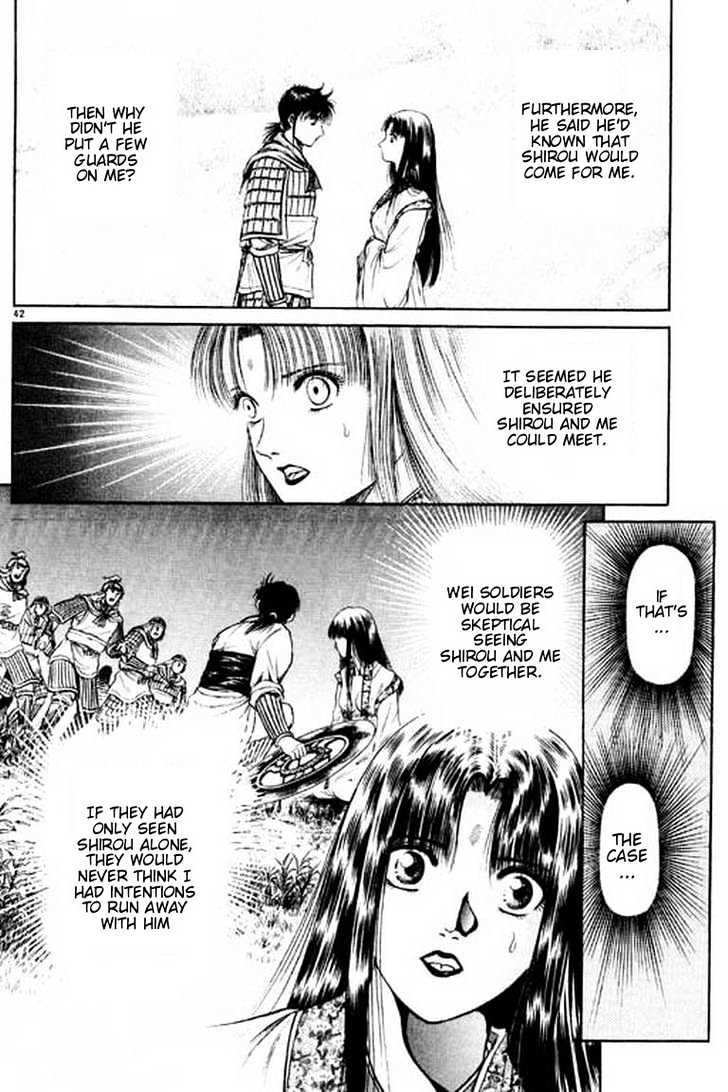 Ryuurouden Chapter 51 page 48 - Chapter 51 : Killer Disease !!!