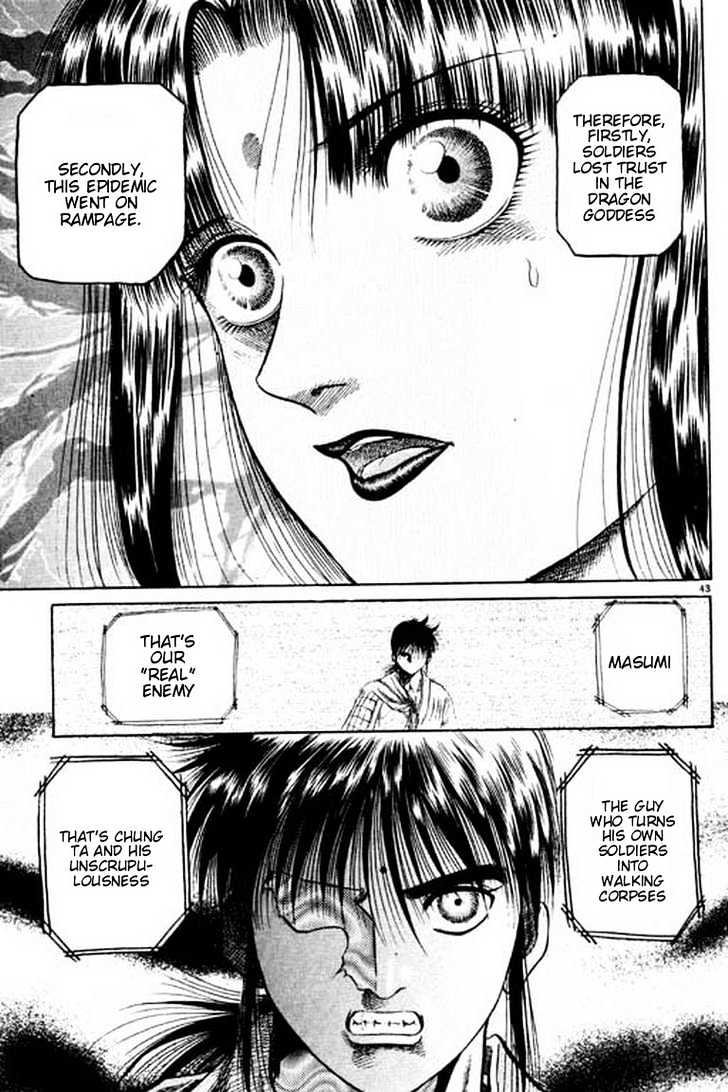 Ryuurouden Chapter 51 page 49 - Chapter 51 : Killer Disease !!!
