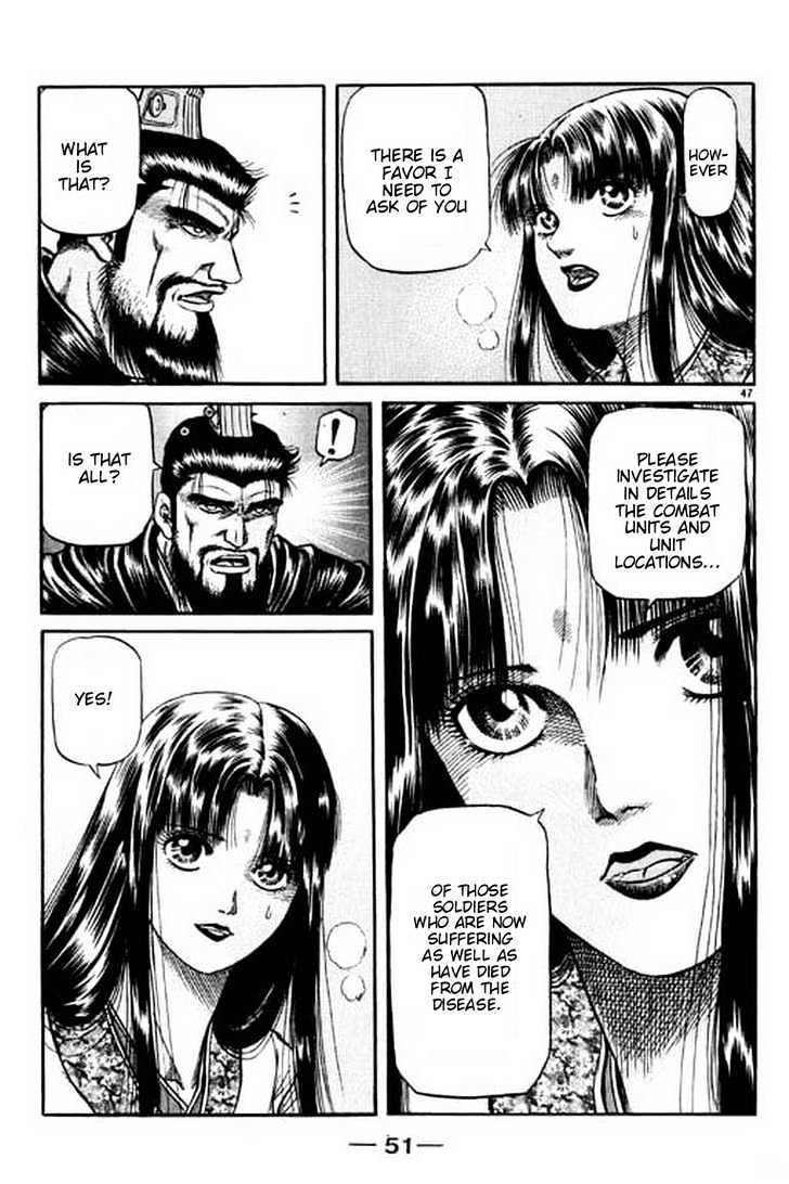 Ryuurouden Chapter 51 page 53 - Chapter 51 : Killer Disease !!!