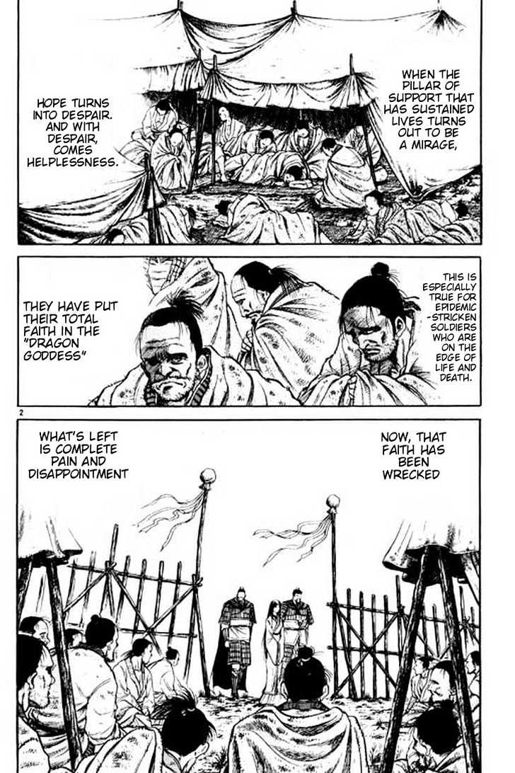 Ryuurouden Chapter 51 page 8 - Chapter 51 : Killer Disease !!!
