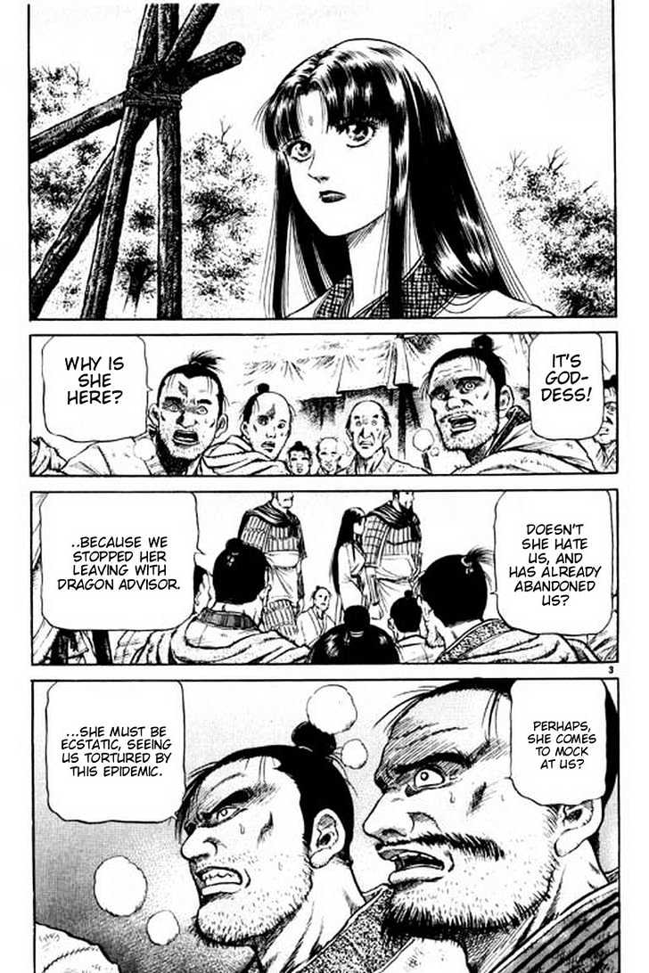 Ryuurouden Chapter 51 page 9 - Chapter 51 : Killer Disease !!!