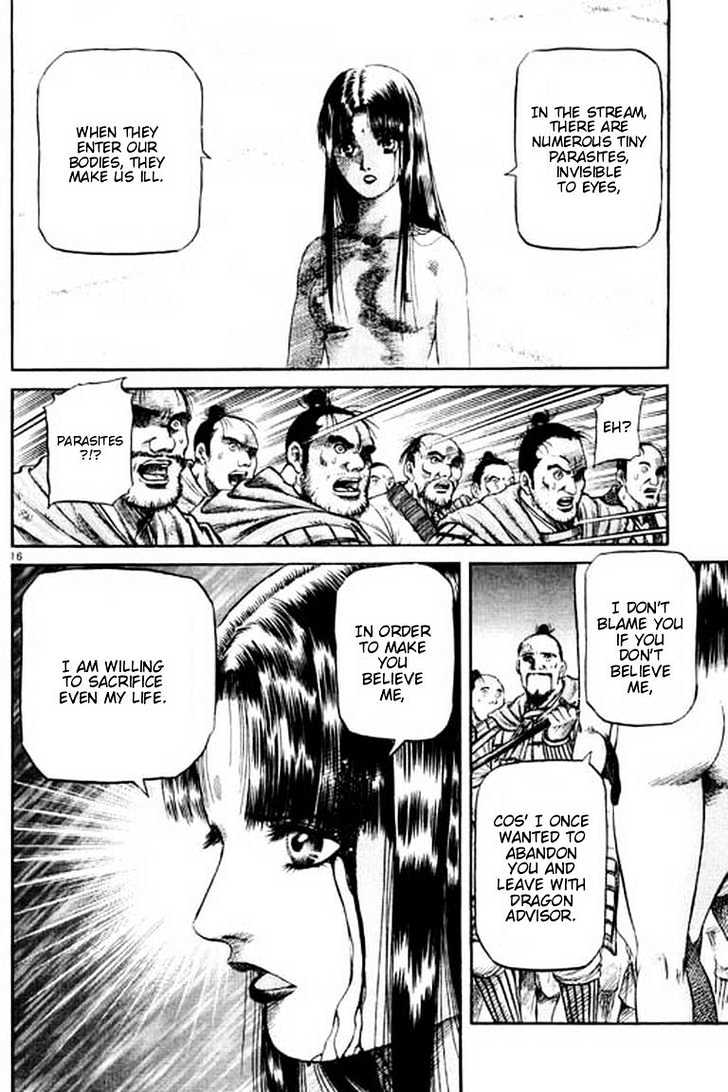 Ryuurouden Chapter 53 page 16 - Chapter 53 : Sacrifice