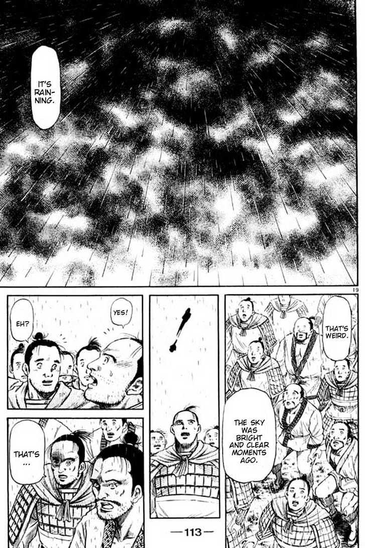 Ryuurouden Chapter 53 page 19 - Chapter 53 : Sacrifice