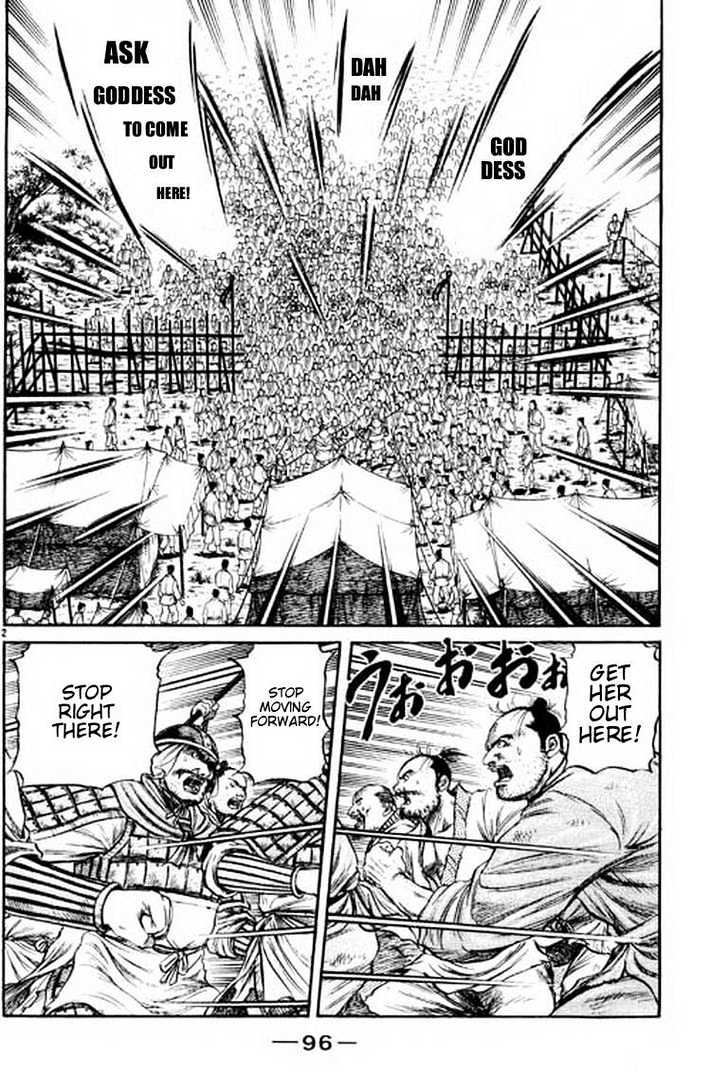 Ryuurouden Chapter 53 page 2 - Chapter 53 : Sacrifice