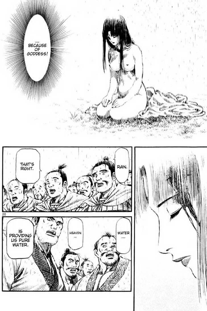 Ryuurouden Chapter 53 page 20 - Chapter 53 : Sacrifice