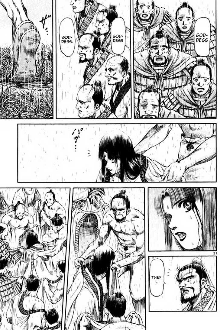 Ryuurouden Chapter 53 page 21 - Chapter 53 : Sacrifice