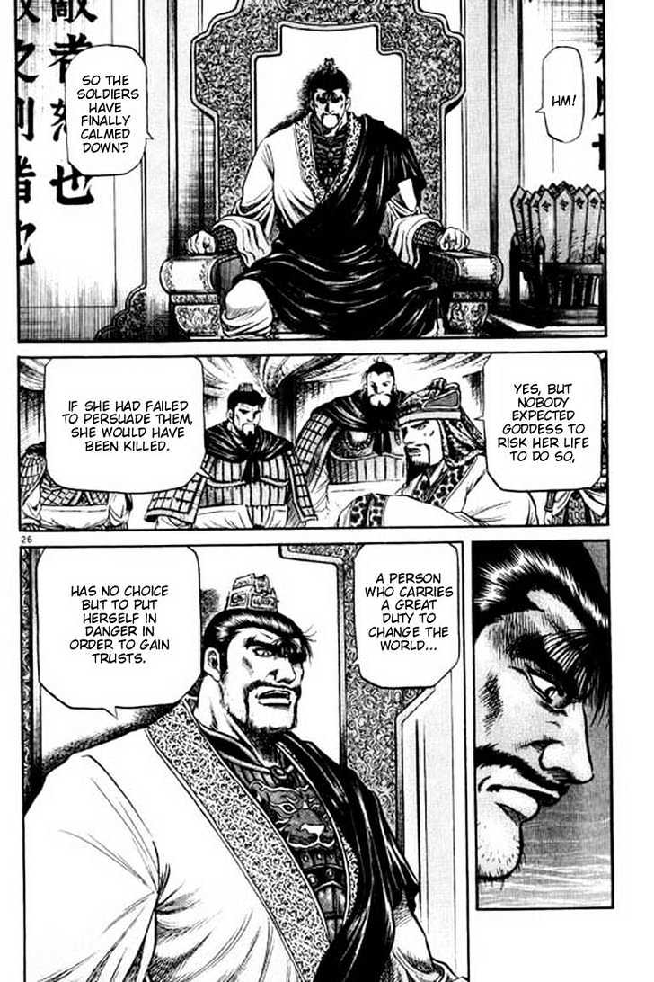 Ryuurouden Chapter 53 page 26 - Chapter 53 : Sacrifice
