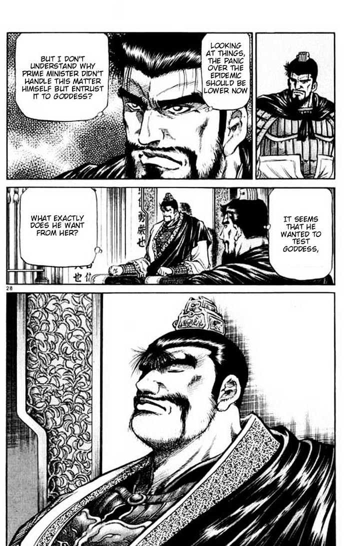 Ryuurouden Chapter 53 page 28 - Chapter 53 : Sacrifice