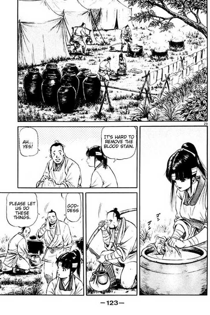 Ryuurouden Chapter 53 page 29 - Chapter 53 : Sacrifice