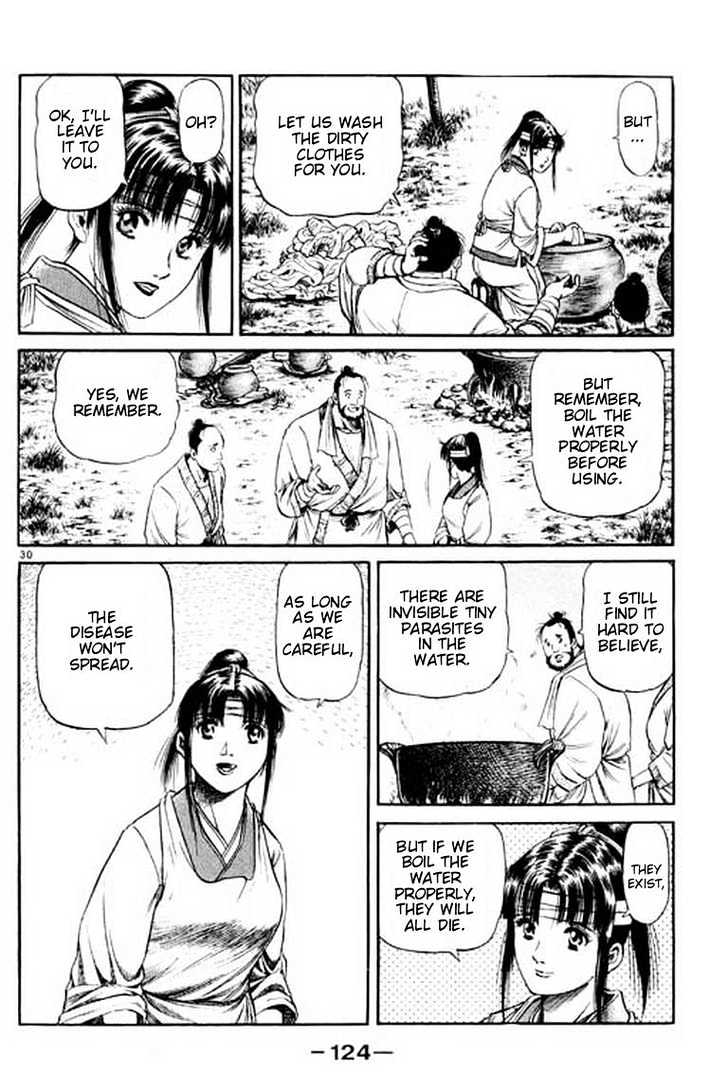 Ryuurouden Chapter 53 page 30 - Chapter 53 : Sacrifice