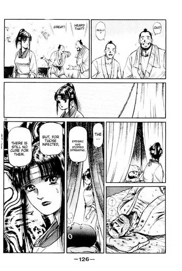 Ryuurouden Chapter 53 page 32 - Chapter 53 : Sacrifice