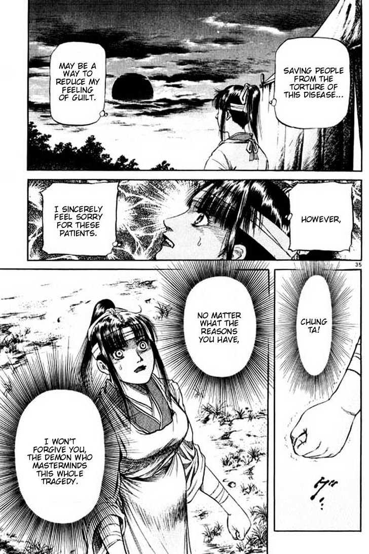 Ryuurouden Chapter 53 page 35 - Chapter 53 : Sacrifice
