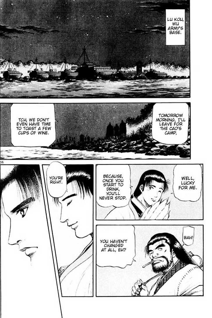 Ryuurouden Chapter 53 page 36 - Chapter 53 : Sacrifice