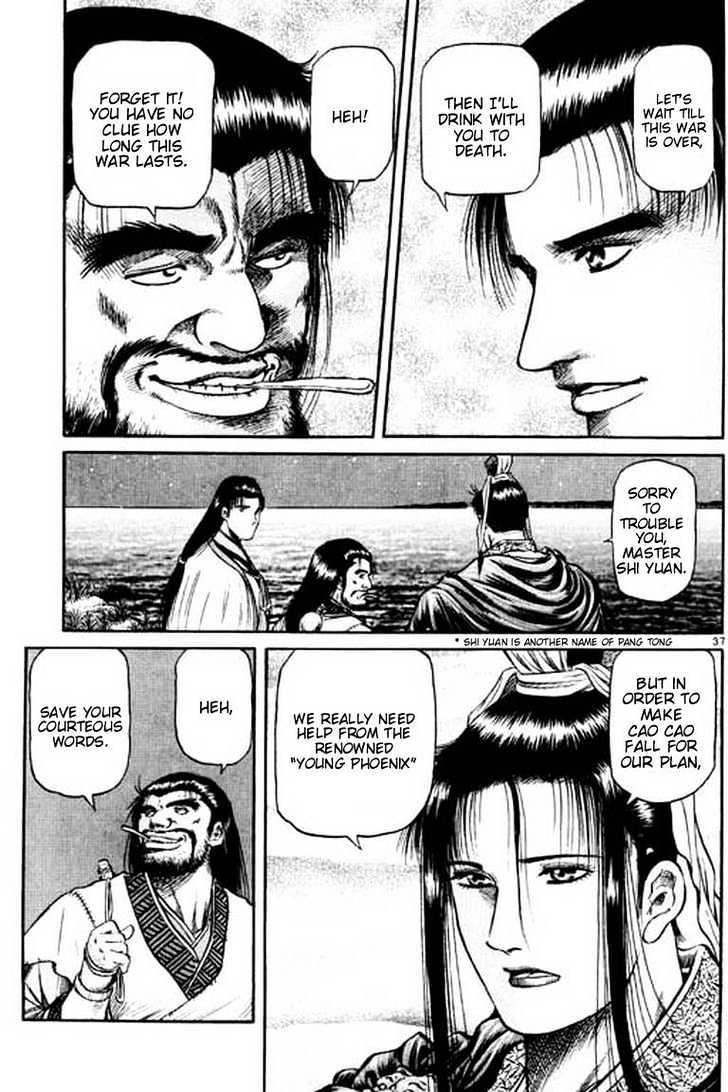 Ryuurouden Chapter 53 page 37 - Chapter 53 : Sacrifice