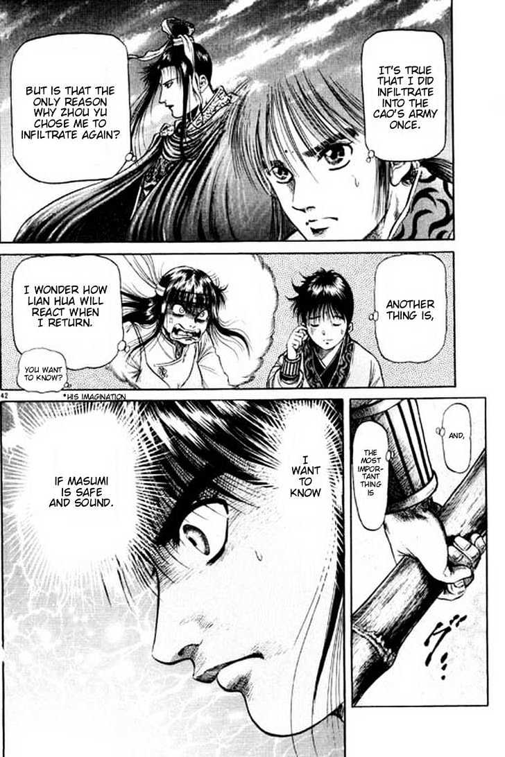 Ryuurouden Chapter 53 page 42 - Chapter 53 : Sacrifice