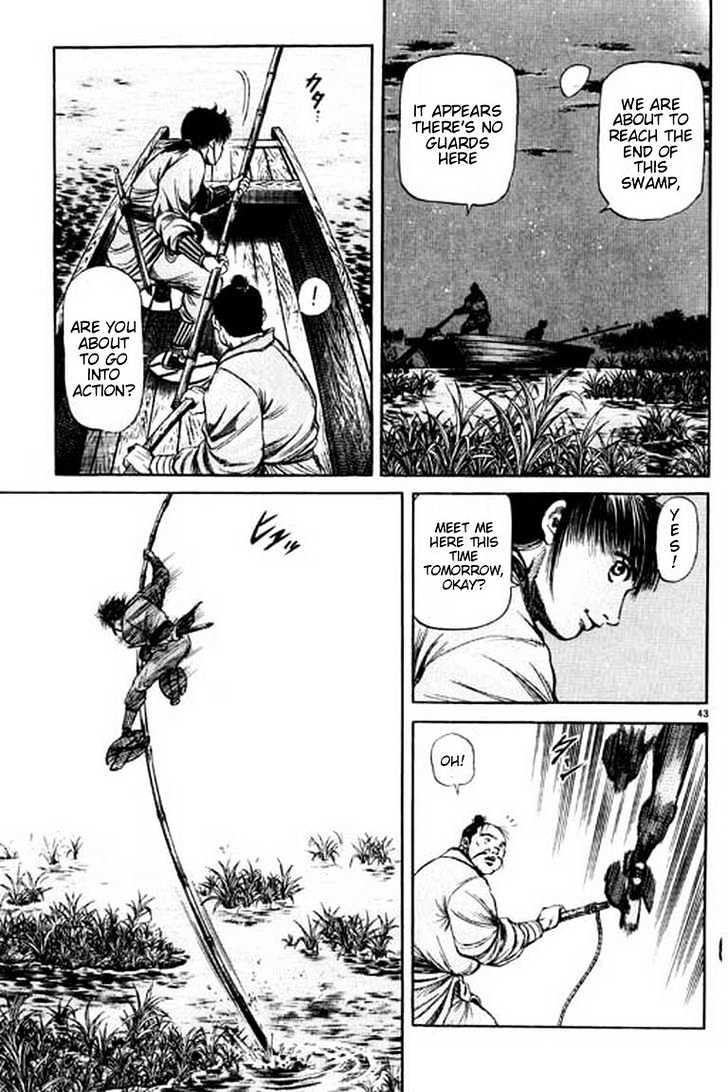 Ryuurouden Chapter 53 page 43 - Chapter 53 : Sacrifice