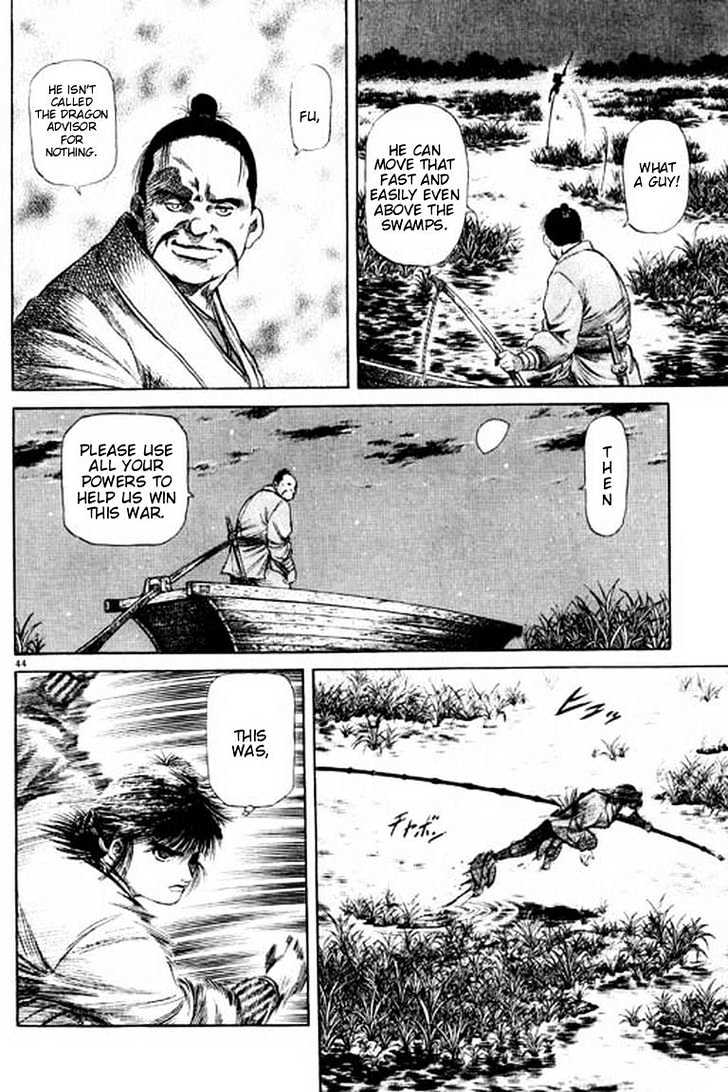Ryuurouden Chapter 53 page 44 - Chapter 53 : Sacrifice