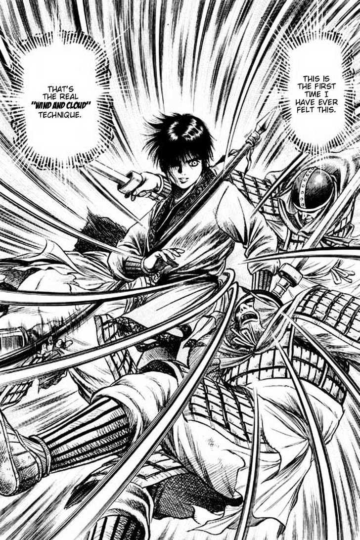 Ryuurouden Chapter 54 page 28 - Chapter 54 : Face Off !!