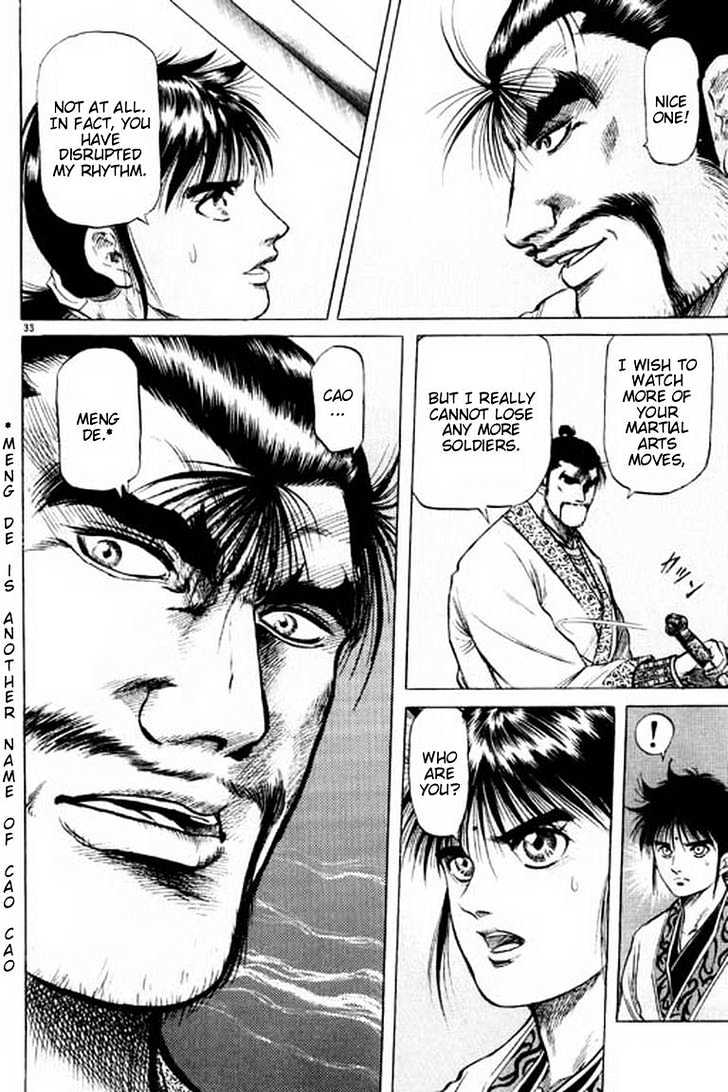 Ryuurouden Chapter 54 page 34 - Chapter 54 : Face Off !!