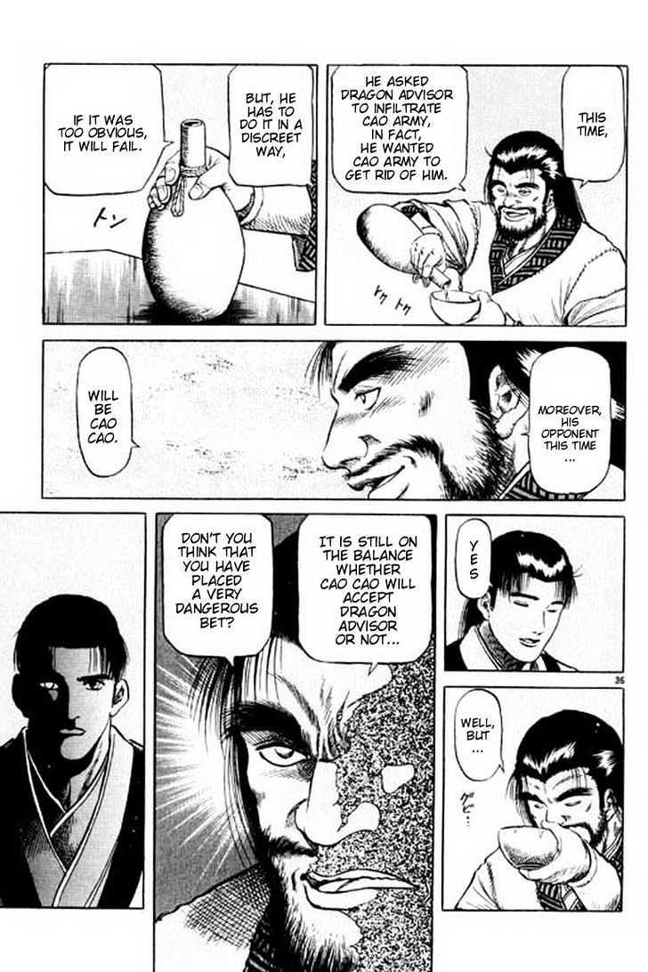 Ryuurouden Chapter 54 page 37 - Chapter 54 : Face Off !!