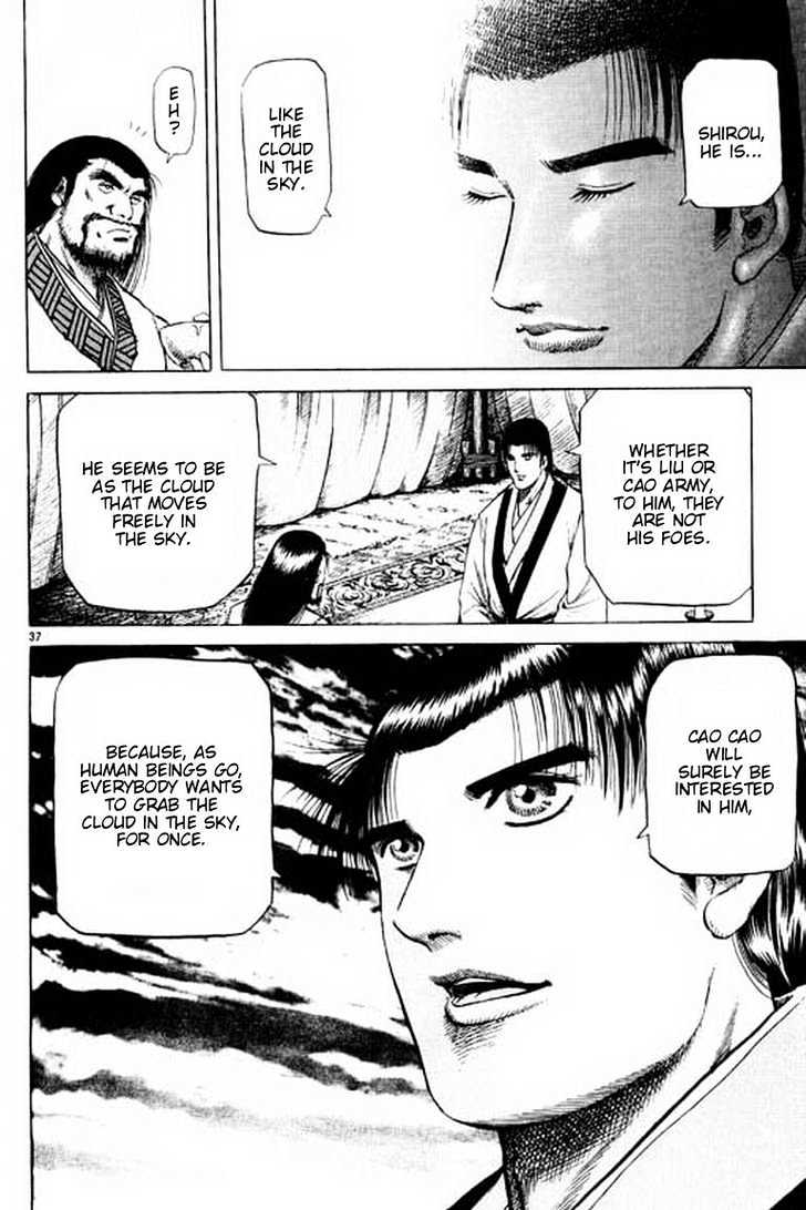 Ryuurouden Chapter 54 page 38 - Chapter 54 : Face Off !!