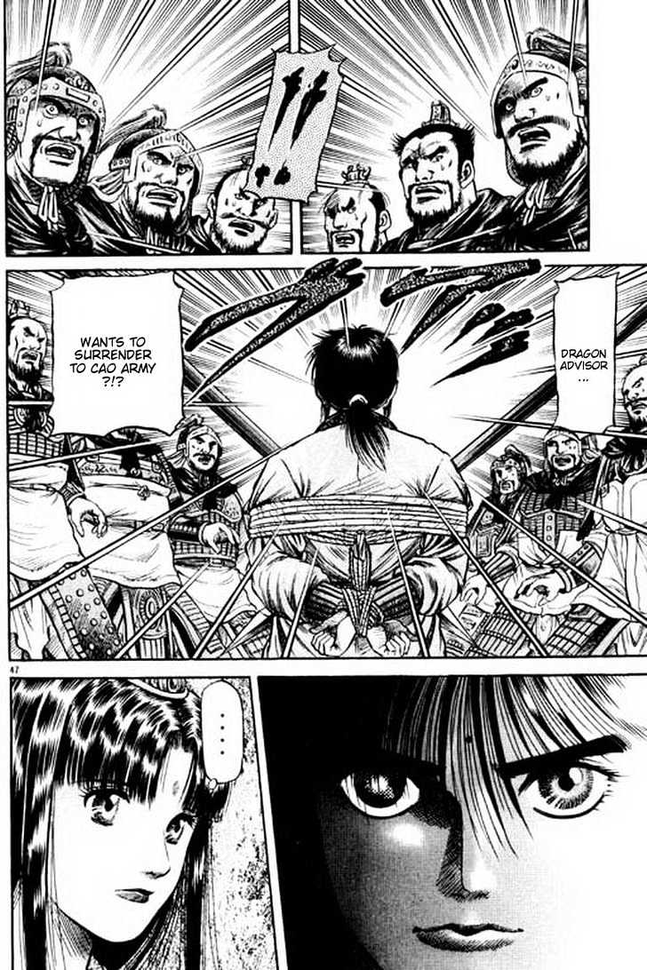 Ryuurouden Chapter 54 page 48 - Chapter 54 : Face Off !!