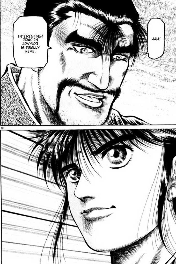 Ryuurouden Chapter 54 page 54 - Chapter 54 : Face Off !!
