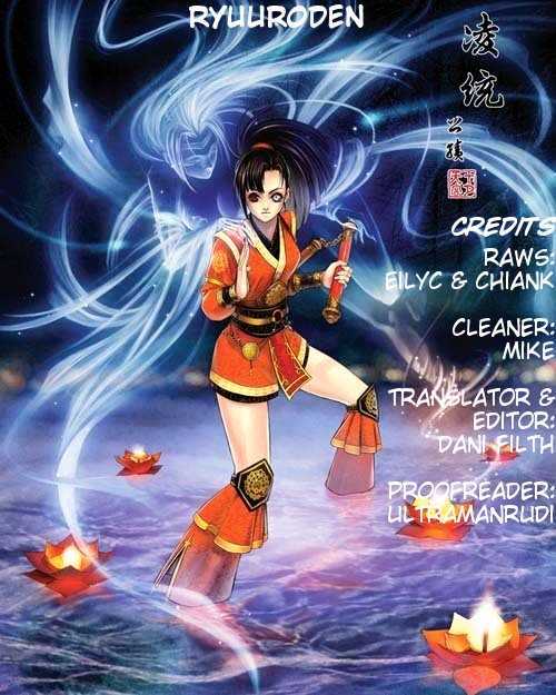 Ryuurouden Chapter 56 page 1 - Chapter 56 : Helmed in by Tigers and Wolves