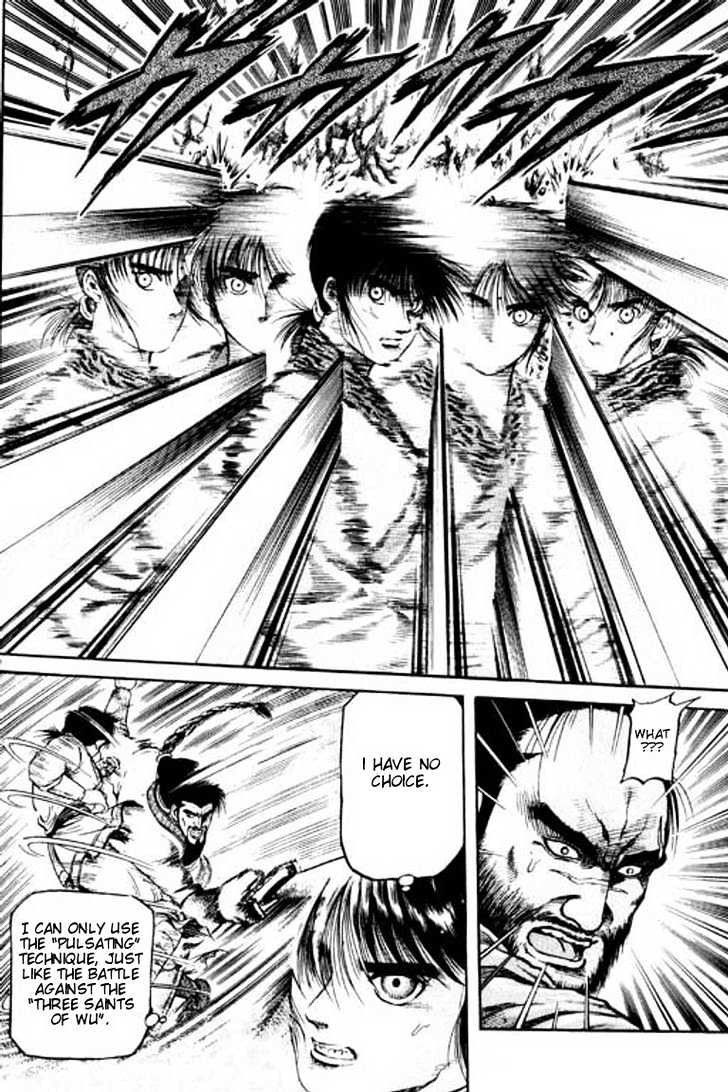 Ryuurouden Chapter 56 page 10 - Chapter 56 : Helmed in by Tigers and Wolves