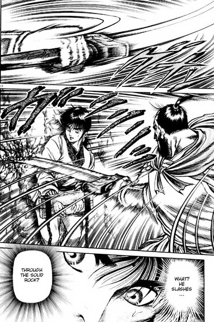 Ryuurouden Chapter 56 page 12 - Chapter 56 : Helmed in by Tigers and Wolves