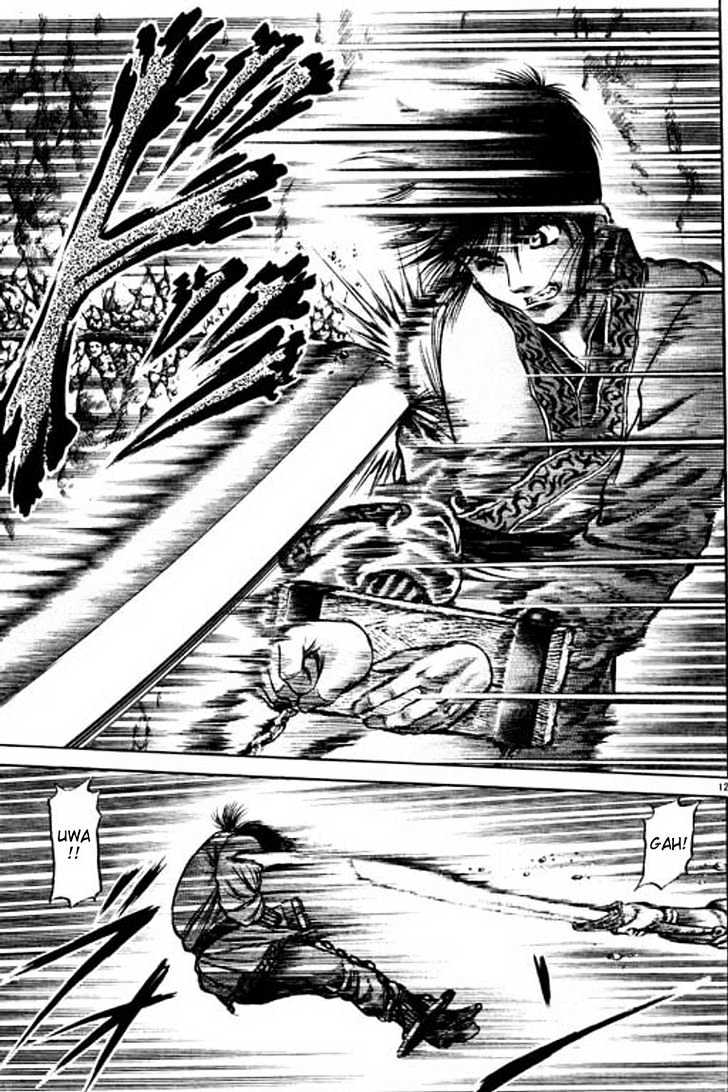 Ryuurouden Chapter 56 page 13 - Chapter 56 : Helmed in by Tigers and Wolves