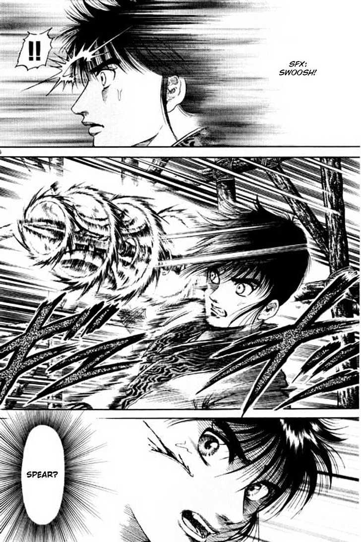 Ryuurouden Chapter 56 page 16 - Chapter 56 : Helmed in by Tigers and Wolves