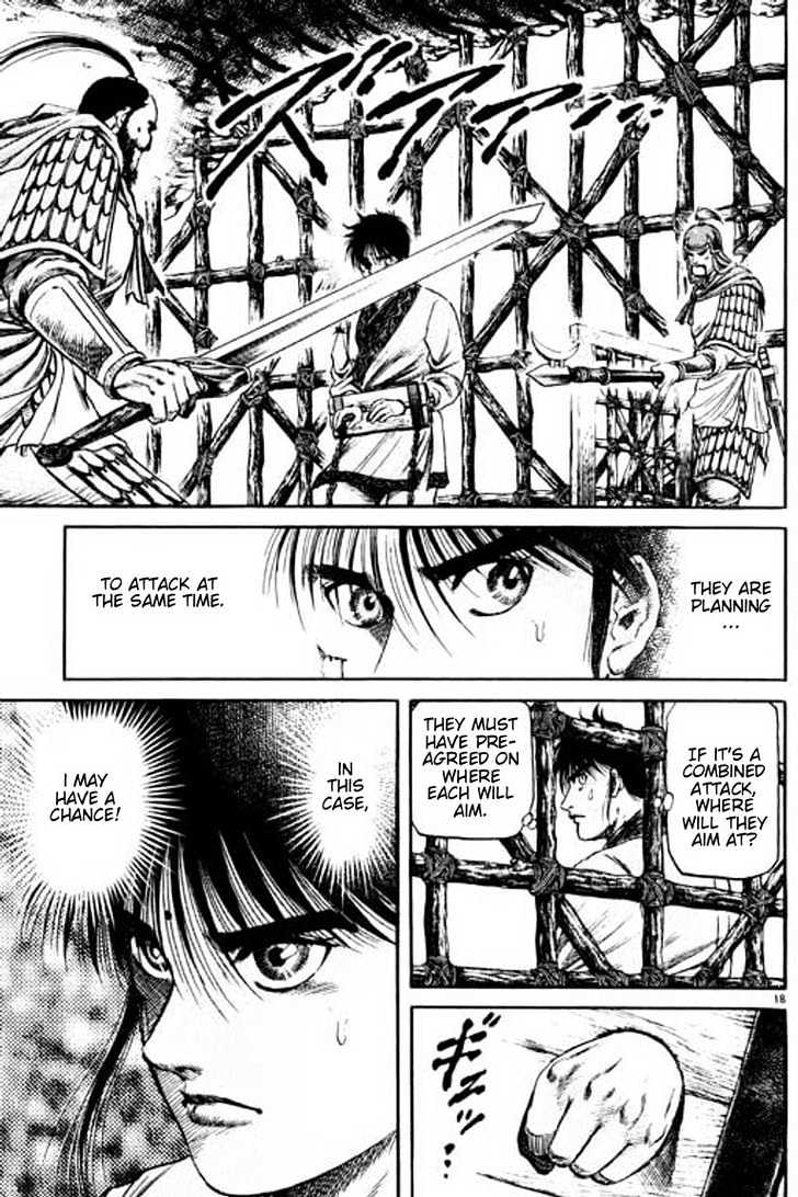 Ryuurouden Chapter 56 page 19 - Chapter 56 : Helmed in by Tigers and Wolves