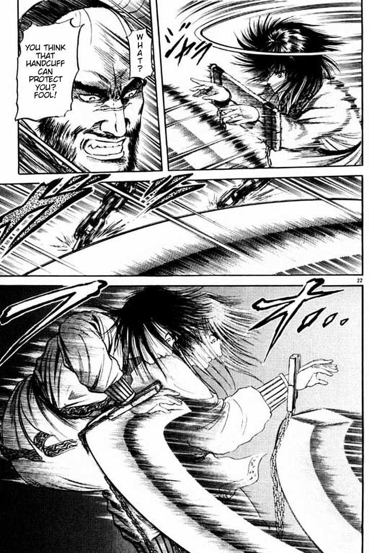 Ryuurouden Chapter 56 page 23 - Chapter 56 : Helmed in by Tigers and Wolves