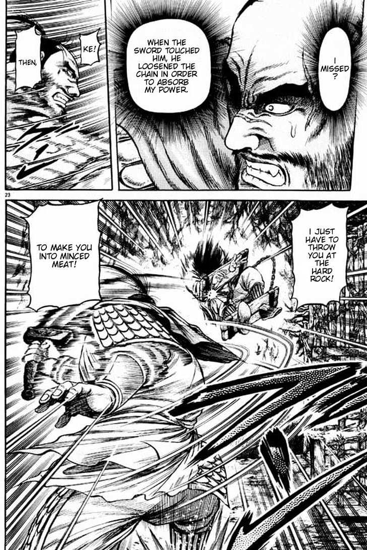 Ryuurouden Chapter 56 page 24 - Chapter 56 : Helmed in by Tigers and Wolves
