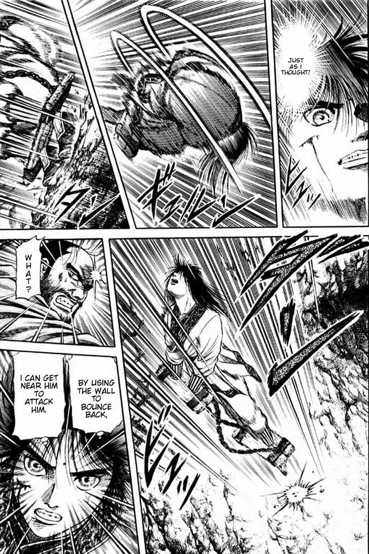 Ryuurouden Chapter 56 page 25 - Chapter 56 : Helmed in by Tigers and Wolves
