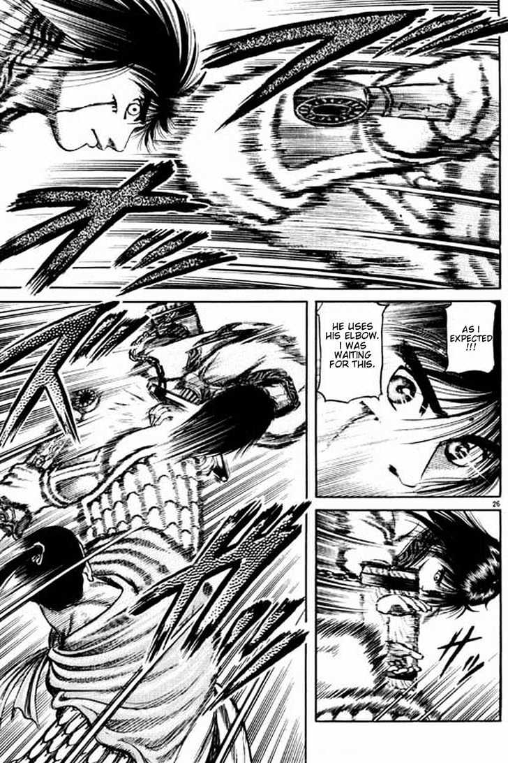 Ryuurouden Chapter 56 page 27 - Chapter 56 : Helmed in by Tigers and Wolves