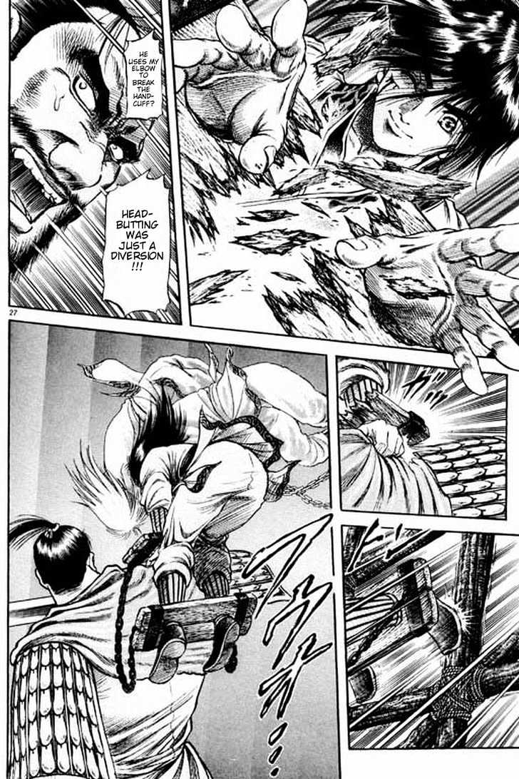 Ryuurouden Chapter 56 page 28 - Chapter 56 : Helmed in by Tigers and Wolves