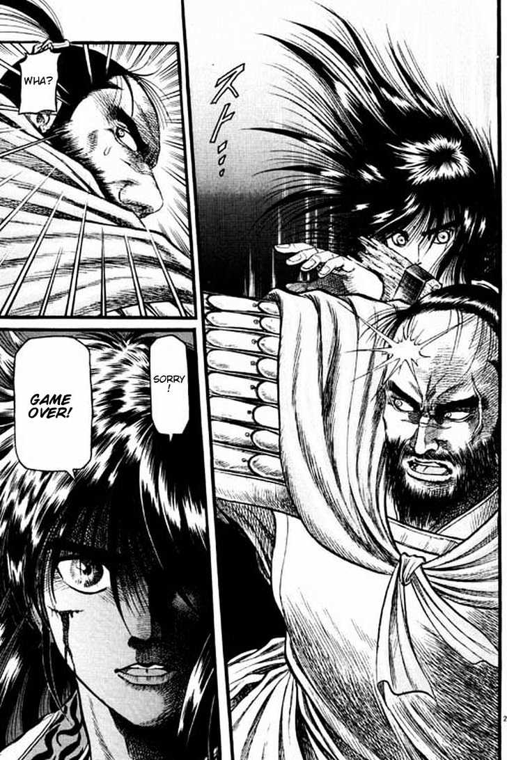 Ryuurouden Chapter 56 page 29 - Chapter 56 : Helmed in by Tigers and Wolves